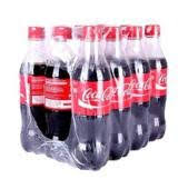 Coca-Cola - Bottle (50cl)